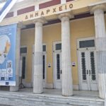 Δήμος Κοζάνης: Το έργο μας, μιλά από μόνο του! – Ο απολογισμός των κυριότερων δράσεων του πρώτου 15νθημέρου του Σεπτεμβρίου 2026