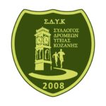 Μακεδονική Δύναμη Κοζάνης:Η άλλη όψη του Taekwondo
