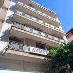 Νους & Λόγος: Συνεχίζεται η δράση στα Σέρβια με Ειδικές Θεραπείες και Θεραπευτική Καλαθοσφαίριση
