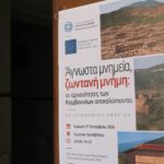 Δύο μετάλλια για τη Μακεδονική Δύναμη Κοζάνης στο διεθνές πρωτάθλημα της Βουλγαρίας