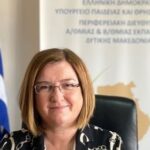 Από σήμερα έως και τις 14 Σεπτεμβρίου η Εμποροπανήγυρη Πτολεμαΐδας