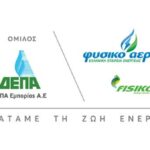 Ενημέρωση για εργασίες αναβάθμισης του δημοτικού ηλεκτροφωτισμού στην Πτολεμαΐδα