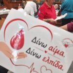 Με την επιχειρηματικότητα στο επίκεντρο η παρουσία του Αναπτυξιακού Οργανισμού στην 34η Εμποροβιοτεχνική και Γεωργική Έκθεση Δυτικής Μακεδονίας