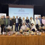 Δήμος Βοΐου: Γουρνοχαρά στο Δίλοφο ~ Πολιτιστικός Σύλλογος Διλόφου Βοΐου