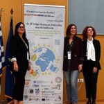 Πρόγραμμα κινηματογράφου  από Πέμπτη 08/10/2026 έως και Τετάρτη 14/10/2026