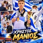 Δήμος Βοΐου: Υπογραφή δύο συμβάσεων για την υλοποίηση έργων στο Δίλοφο και το Κοιλάδι, προϋπολογισμού 152.900 ευρώ
