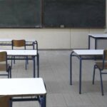 Μεταφορά διεξαγωγής Λαϊκής αγοράς από Τετάρτη 28 την Τρίτη 27 Οκτωβρίου 2026