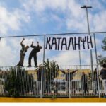 Εορτασμός του Προστάτη του Σώματος,  Μεγαλομάρτυρα Αγίου Αρτεμίου και της «Ημέρας της Ελληνικής Αστυνομίας»