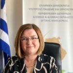 Ελληνικός Ερυθρός Σταυρός:Εκδήλωση με αφορμή τη Διεθνή Ημέρα Ηλικιωμένων