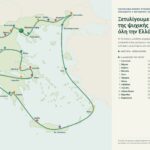 Τέσσερις σχολικές μονάδες του Δήμου Εορδαίας προεπιλέχθηκαν για το Πρόγραμμα «Μαριέττα Γιαννάκου»