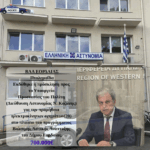 Πέντε νέα έργα για την Κοζάνη με 7,1 εκατ. ευρώ από την Στρατηγική Βιώσιμης Αστικής Ανάπτυξης (ΒΑΑ) της πόλης